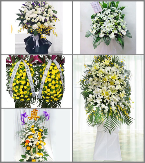 甘肃省酒泉敦煌市转渠口镇白事花篮预定